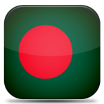 Banglades Vizesi